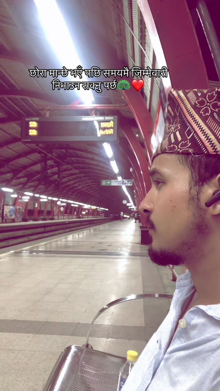 @suresh sunar 🤴🗡️