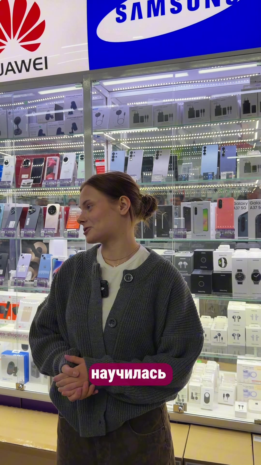 @video-shoper.ru