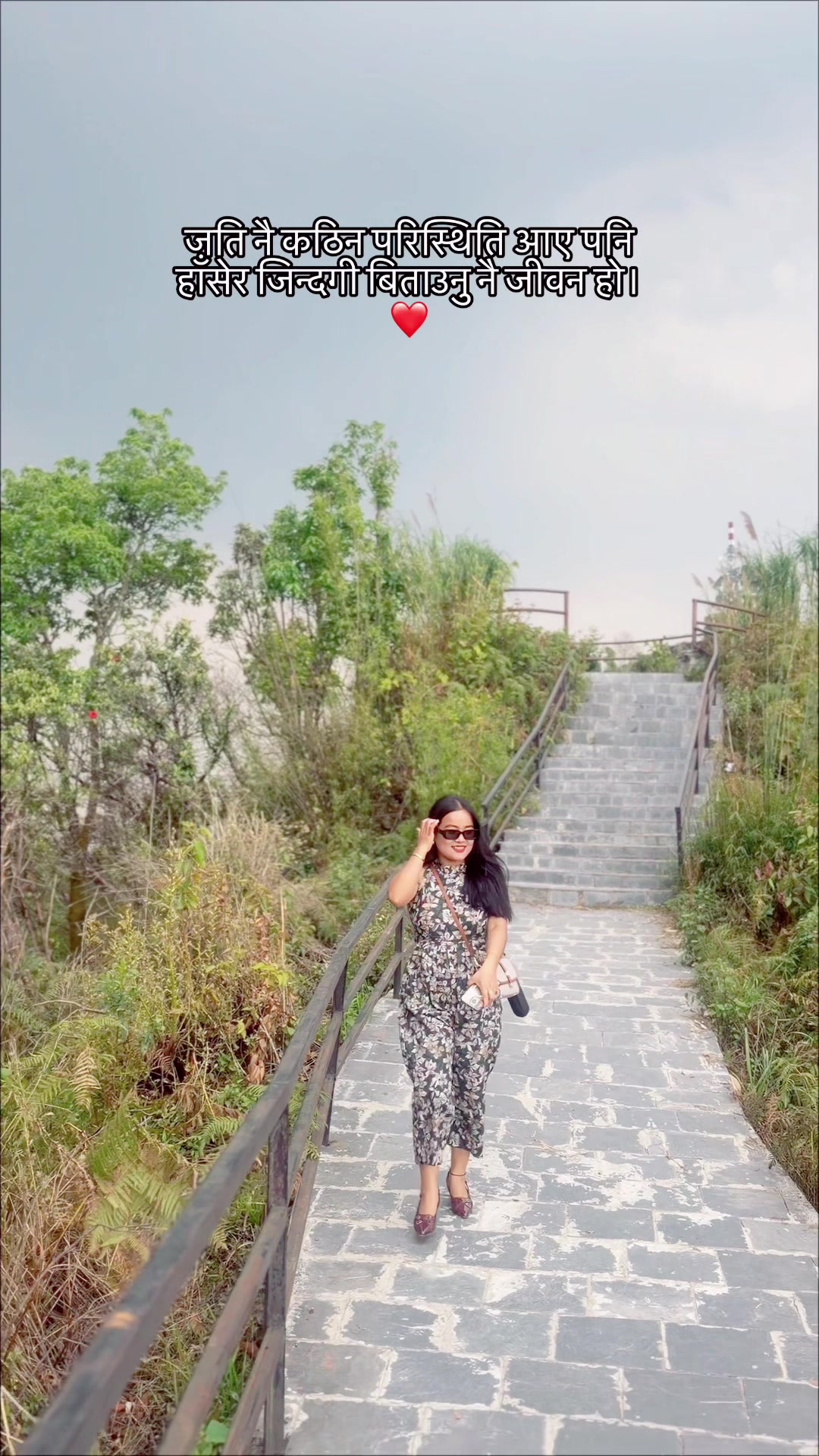 @Rupa Grg🌻🌻