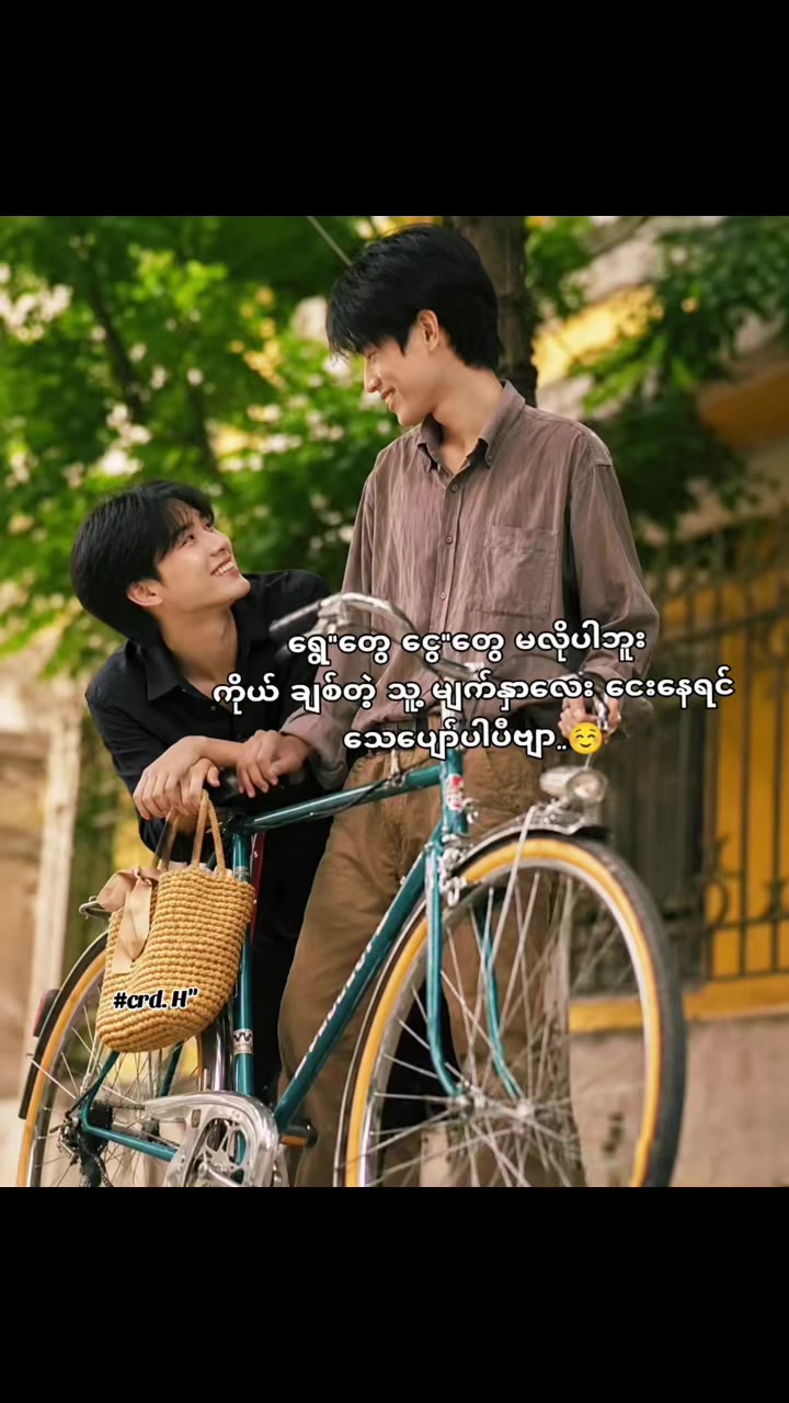 @Léo