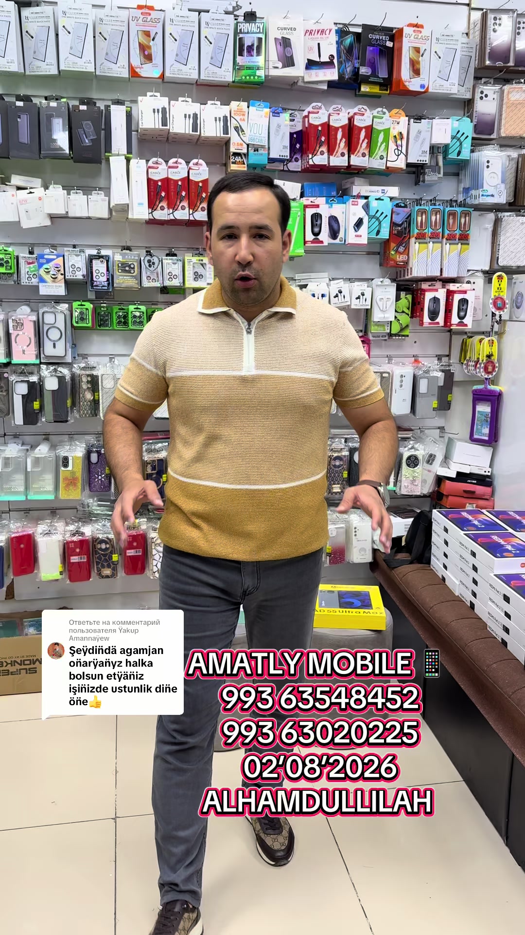 @AMATLY MOBILE.📱📲