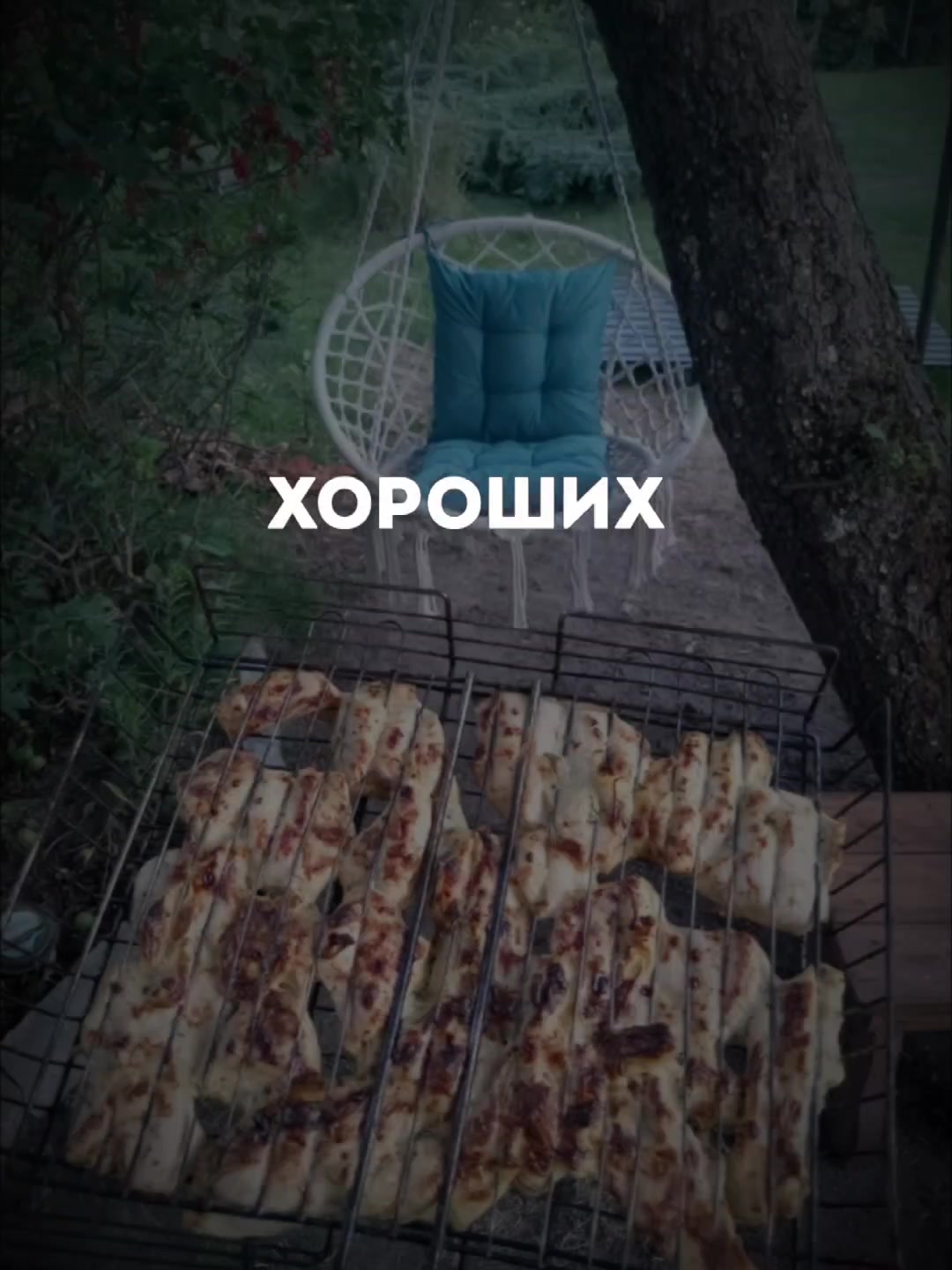 @АНГЕЛ ХРАНИТЕЛЬ