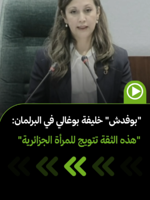 @7NA