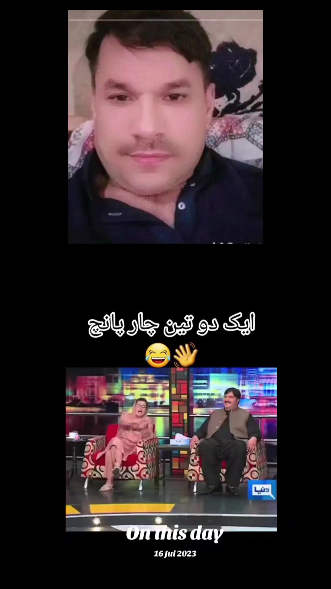 @Asifali