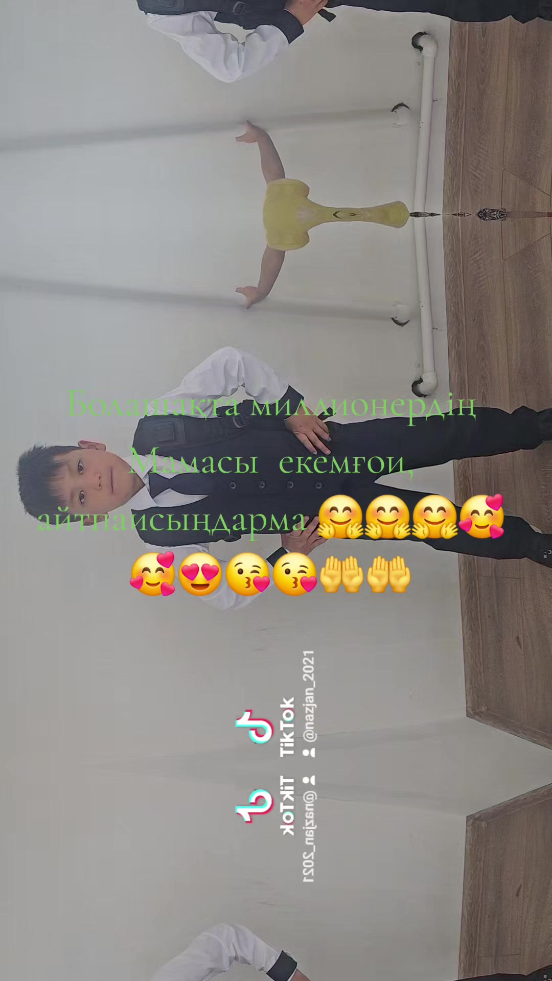 @Gulzhazira Urtaieva