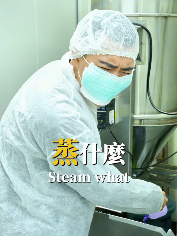 @啊母跟你講