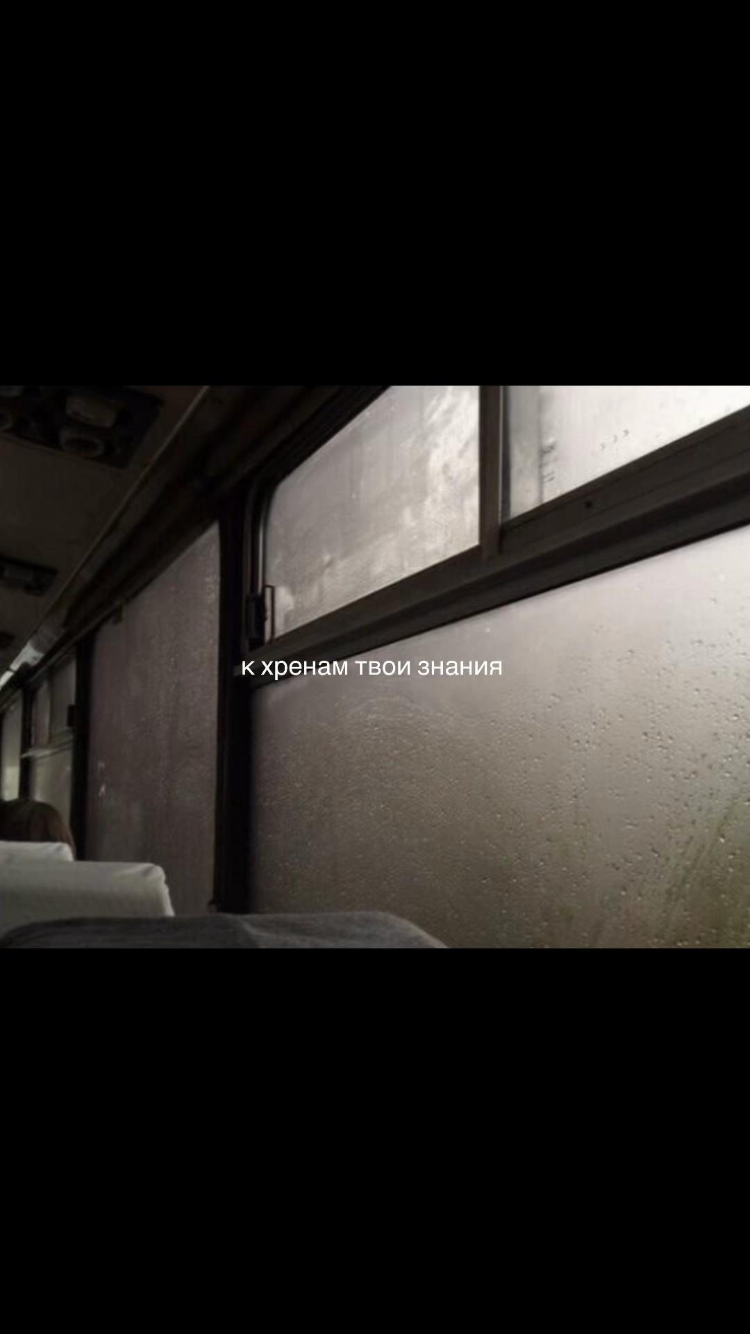 @согреть жизнь