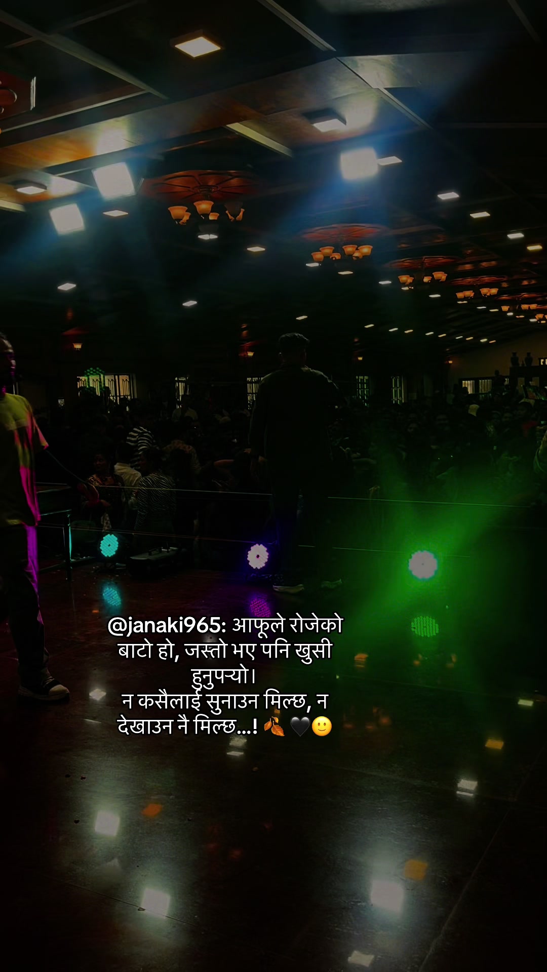@janaki965