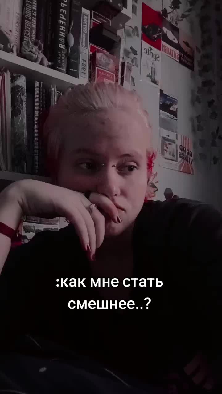 @Николас @