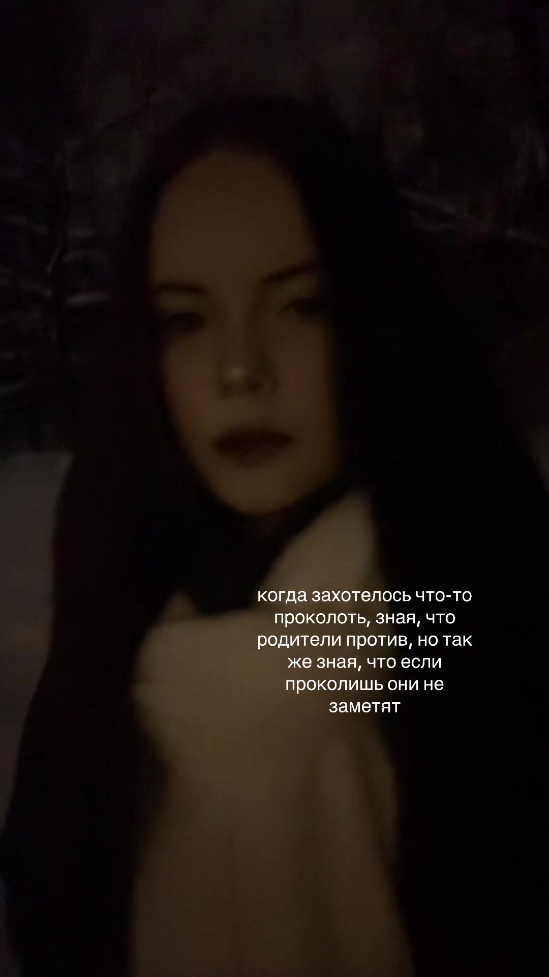 @sstrshknn