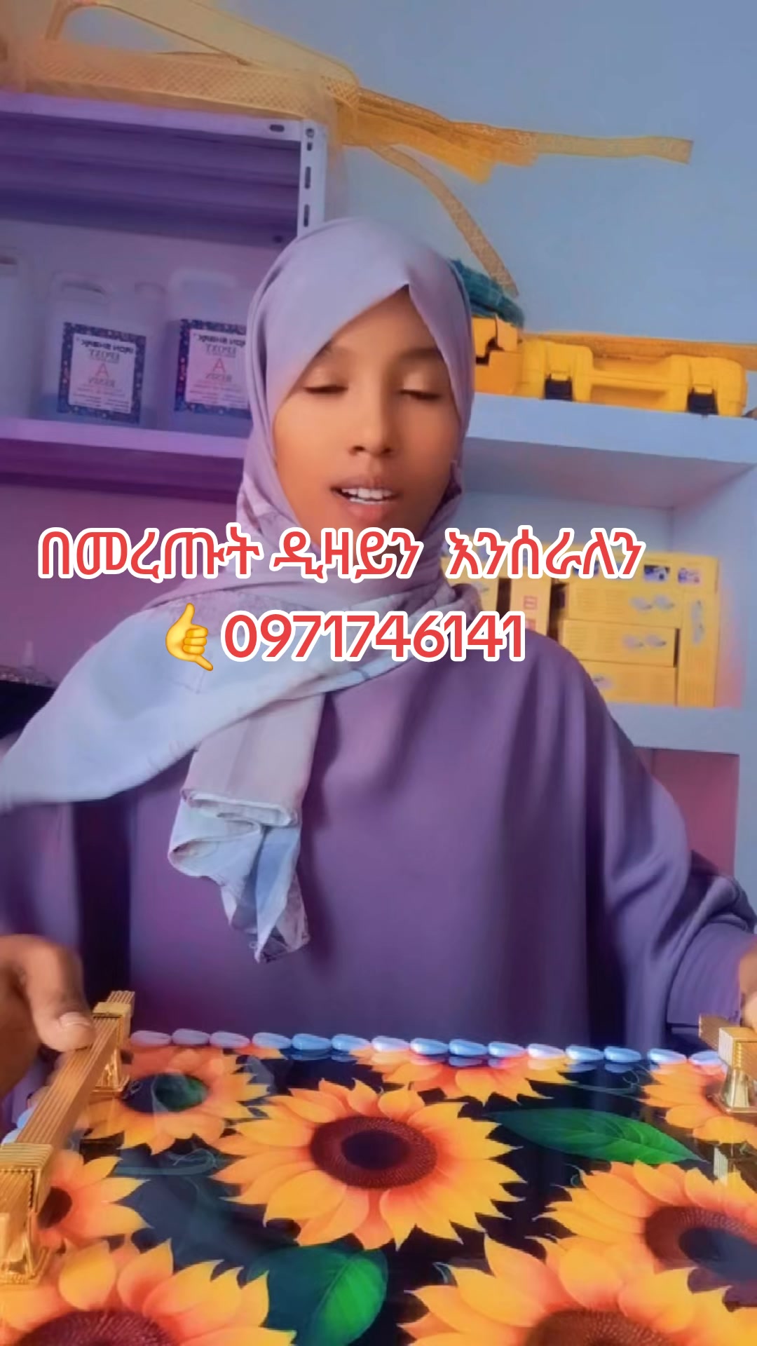 @HABESHA EPOXY