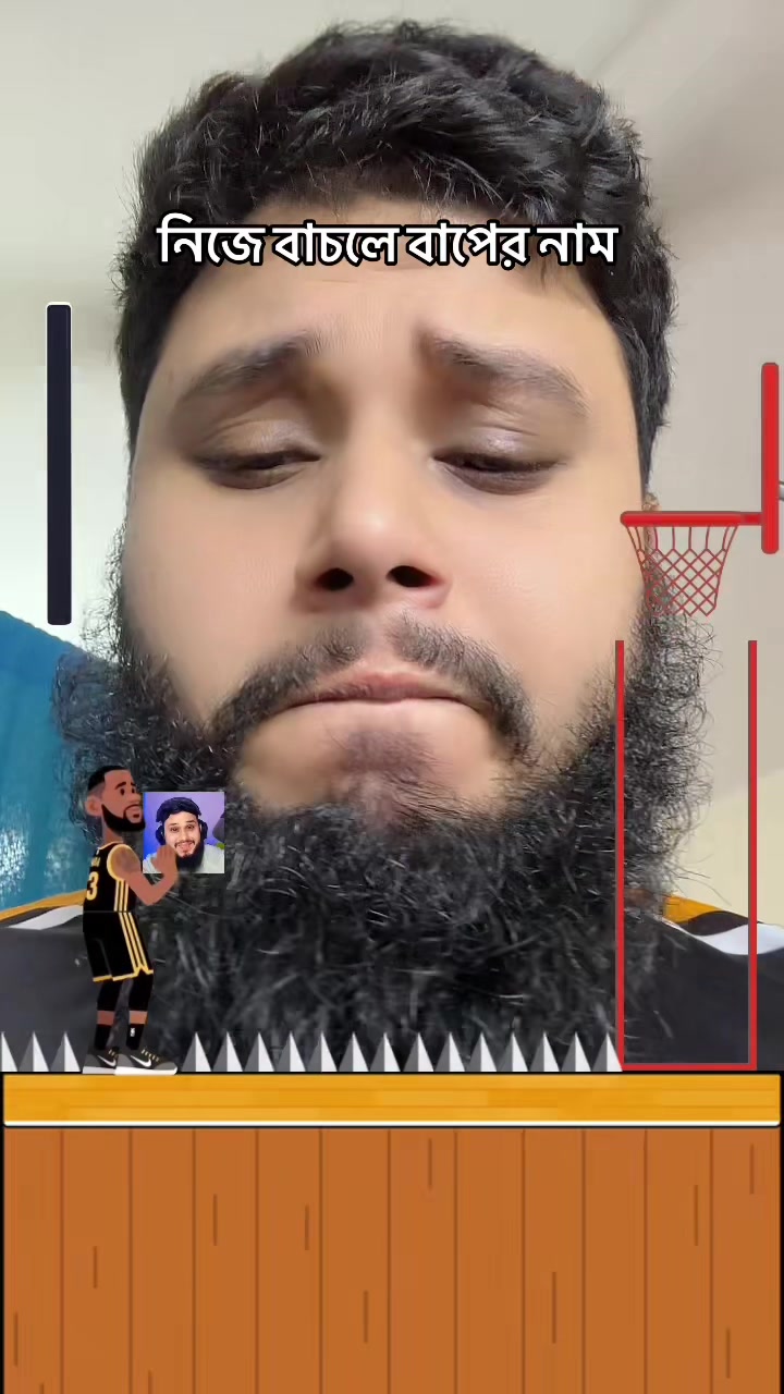 @Don Bhai