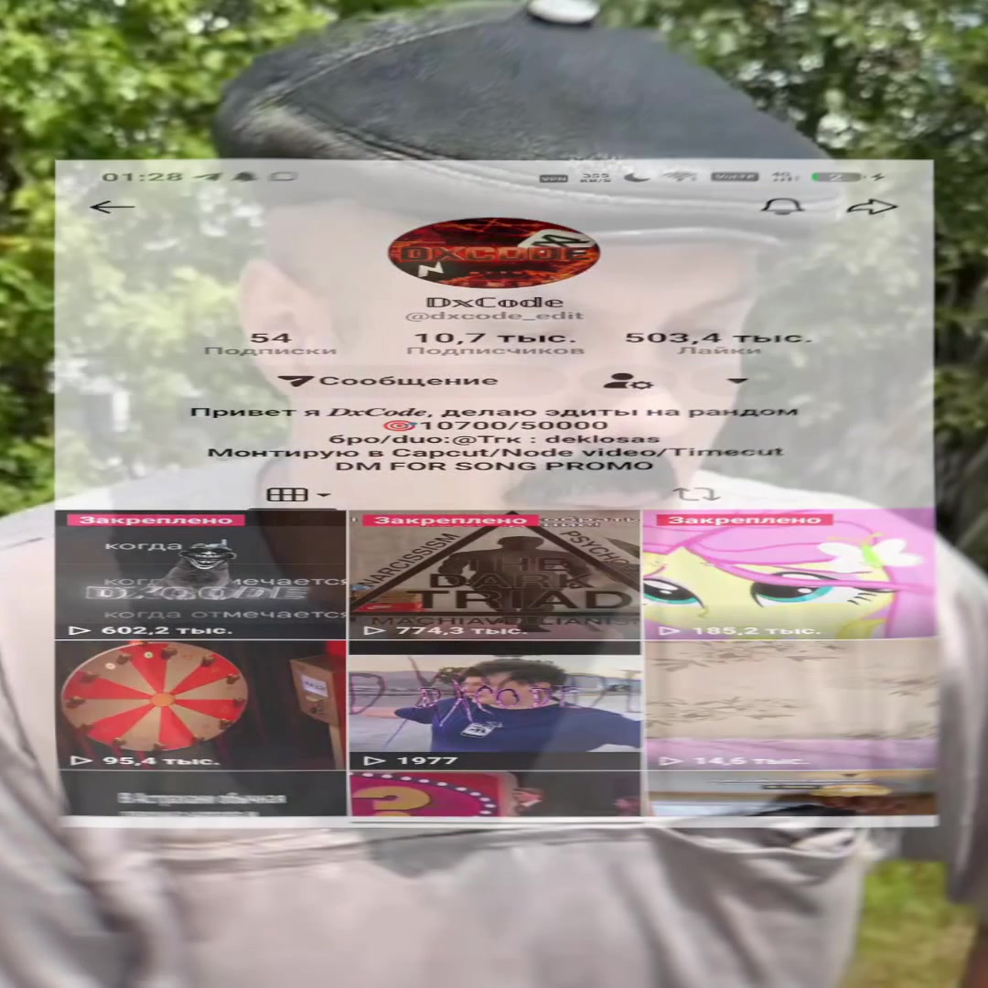@꧁𝔪𝔞𝔯𝔰𝔥𝔞𝔩꧂