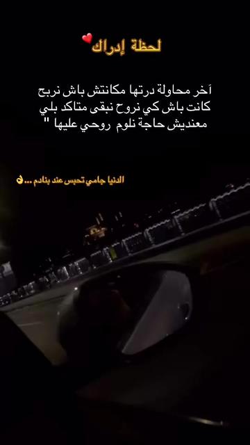 @Mirette 👑 أميرة