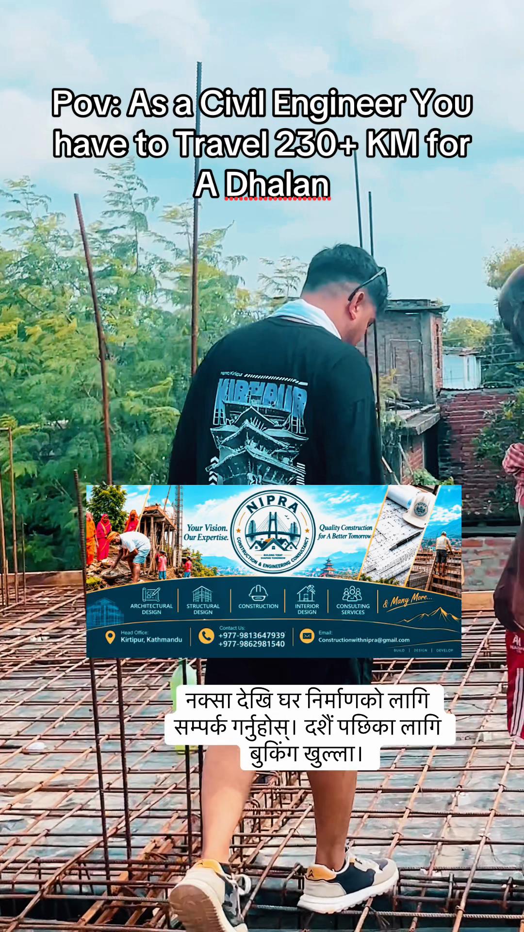 @Er. Prashant Yadav