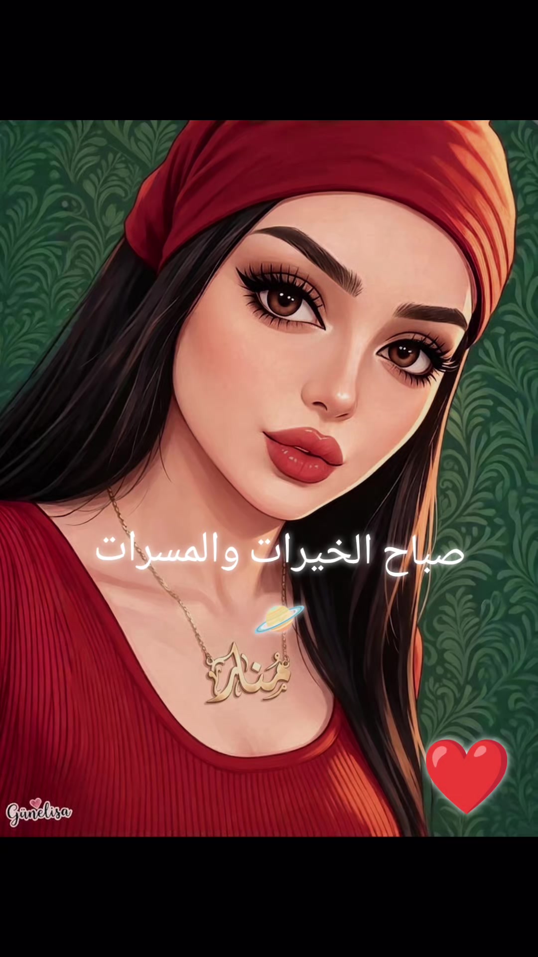 @يوميات مناࢪ🍒