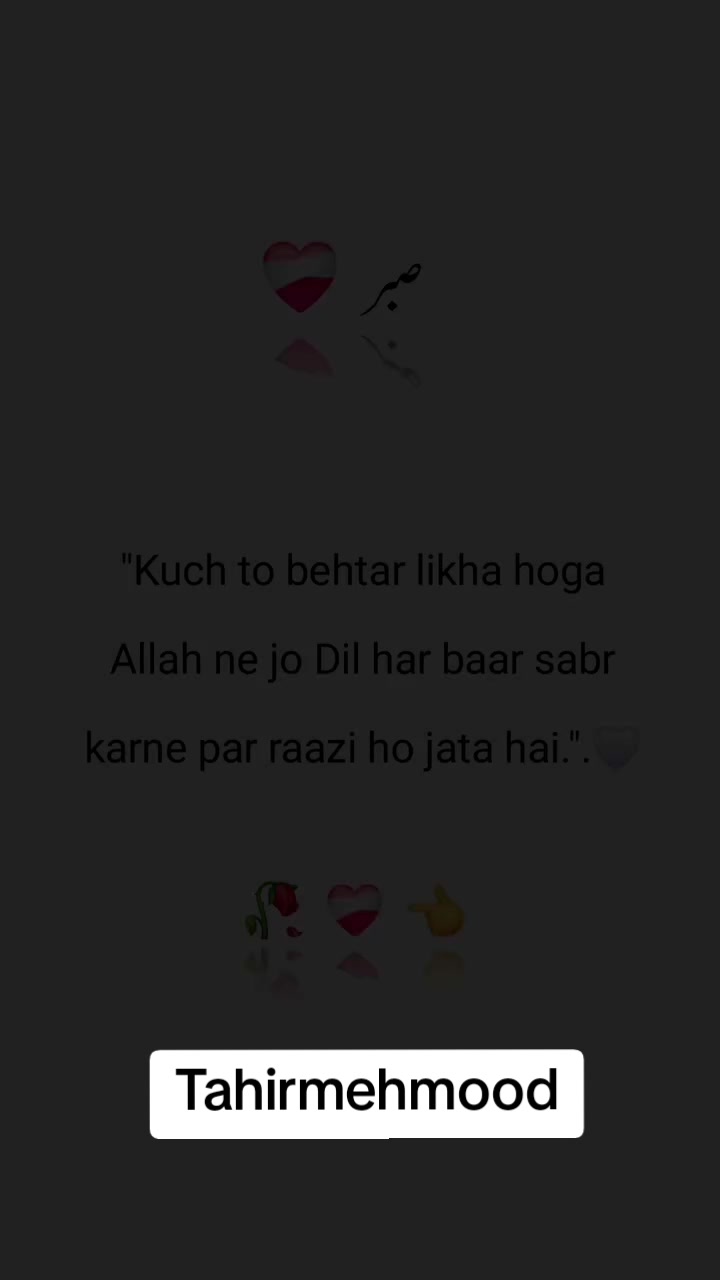 @Tahir mehmood🤗❤💔