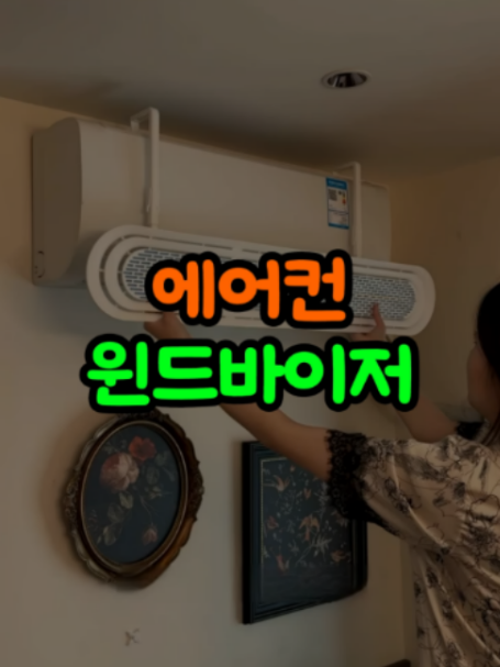 @오쇼