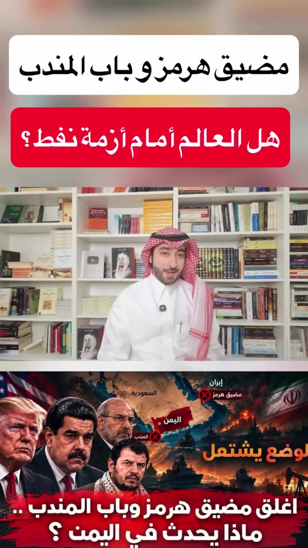 @عبدالعزيز كركدان