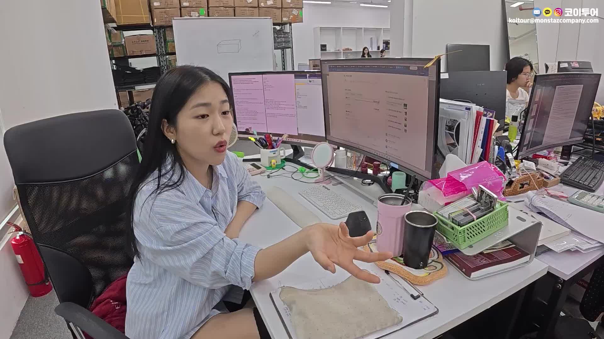 @코이중대