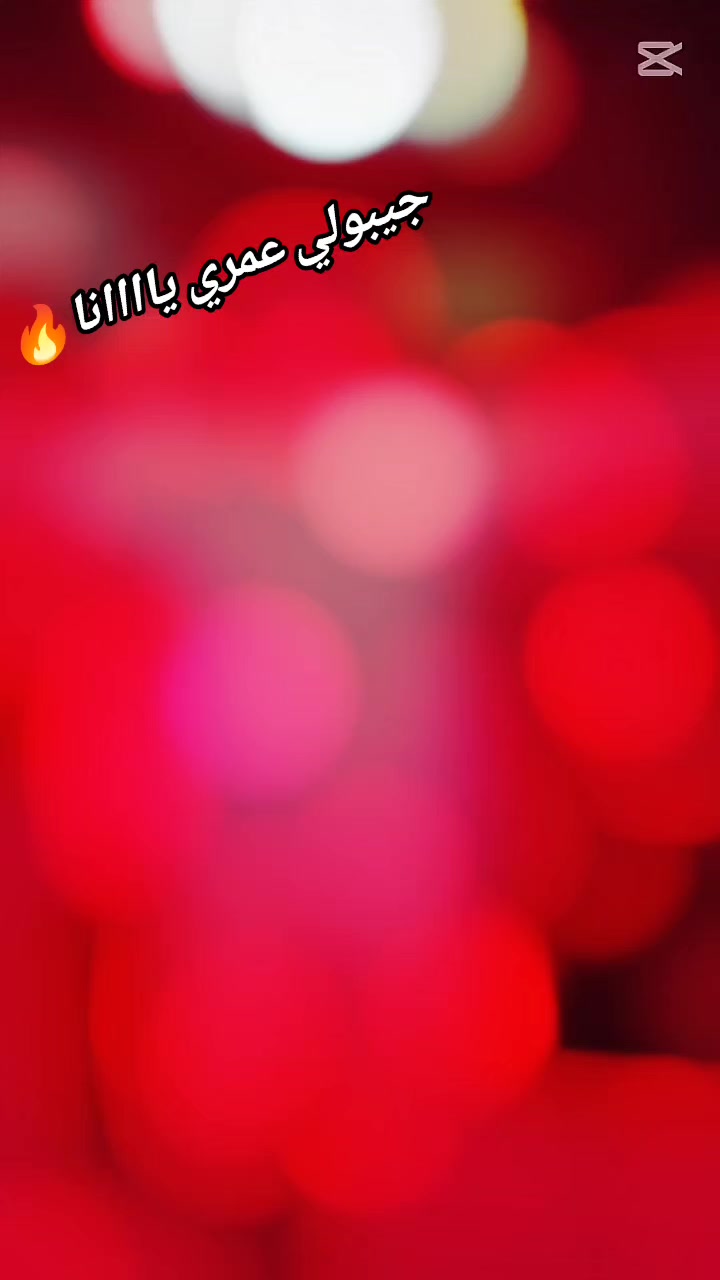 @𝙁 𝘼 𝙆 𝙃 𝘼 𝙈 𝘼 🇹🇳✌🏻