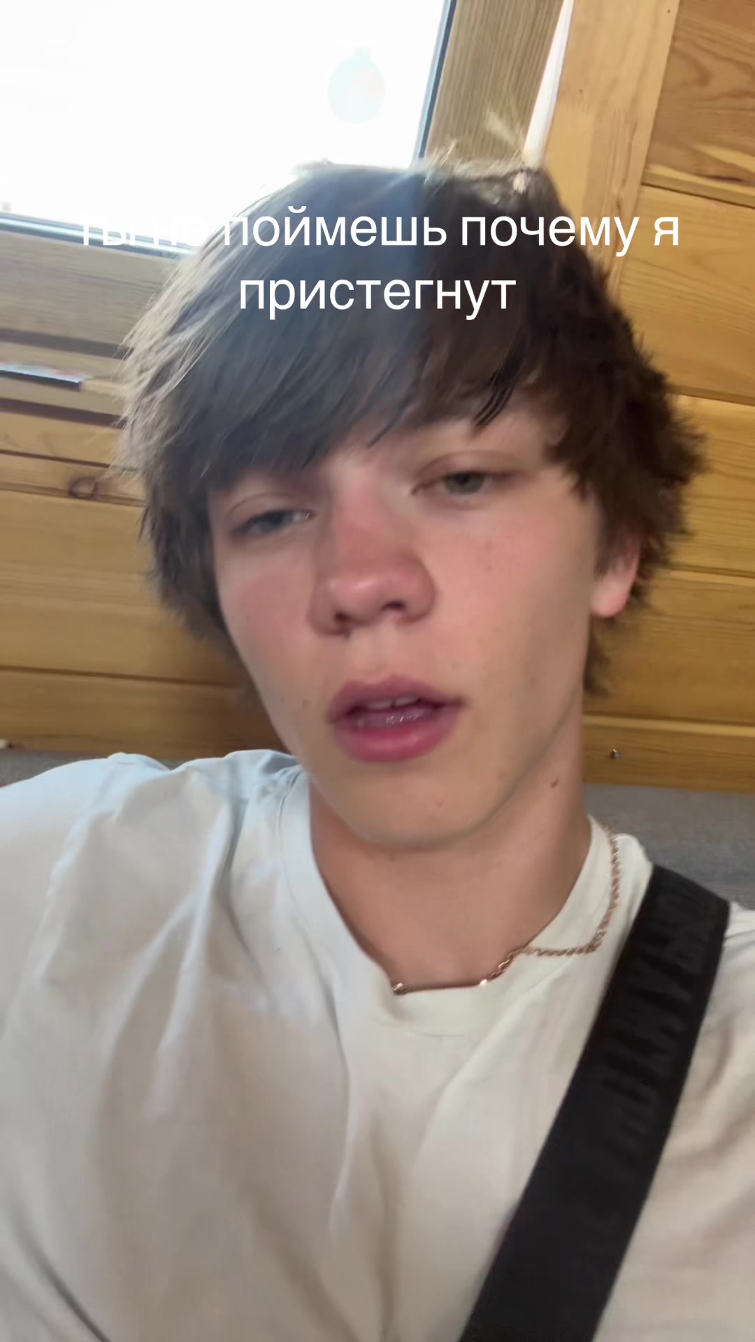 @лэнси