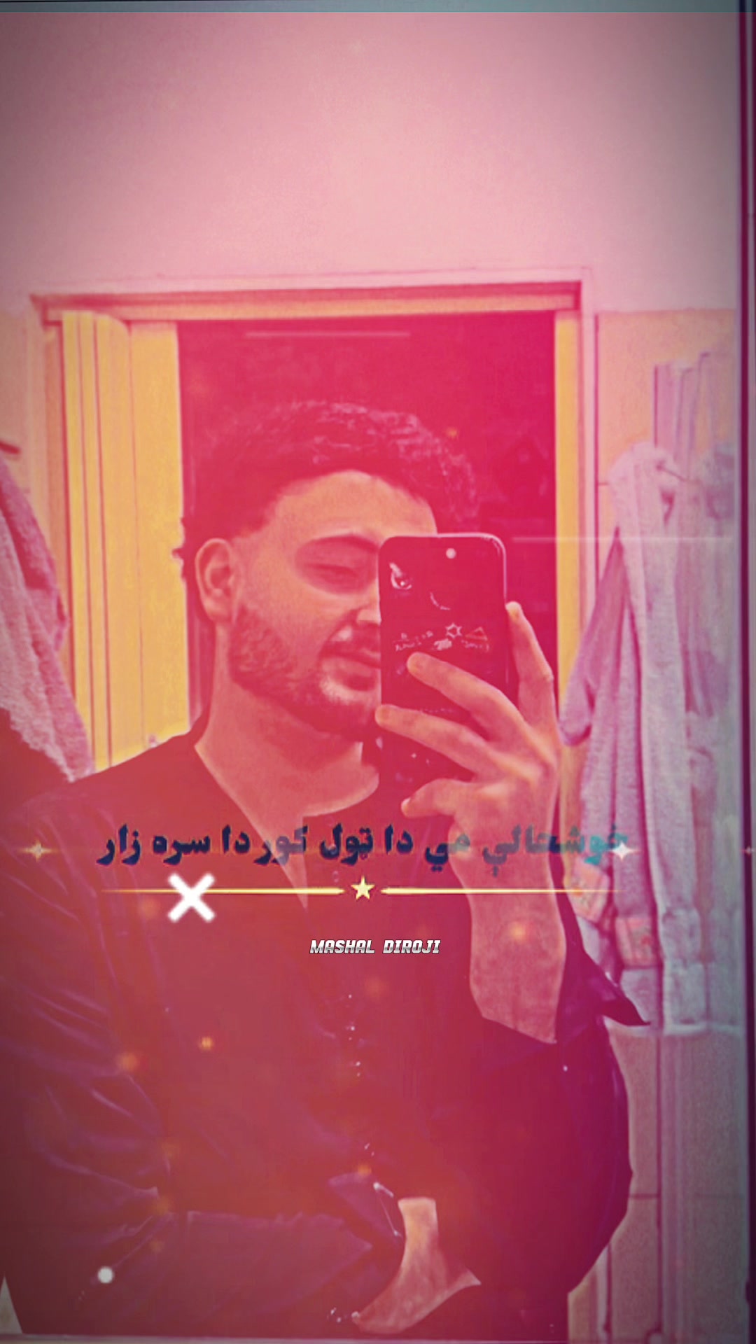 @𓆩°•R e h a ن I•°𓆪