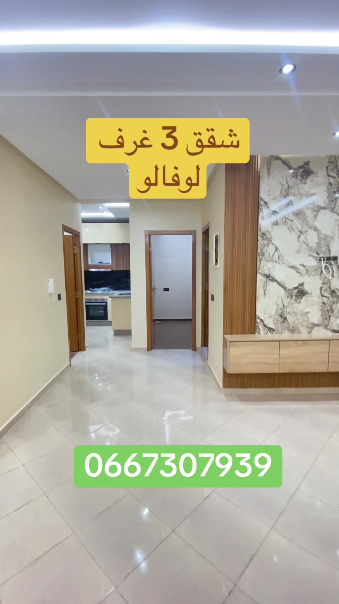 @Mojad immobilier