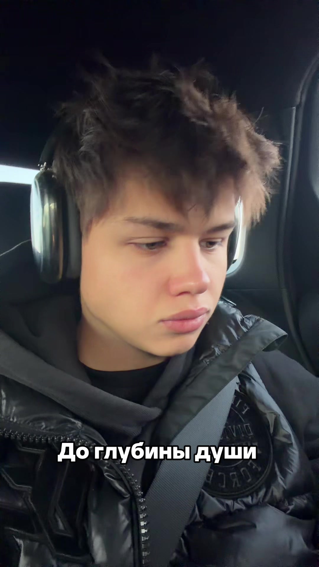 @goddem