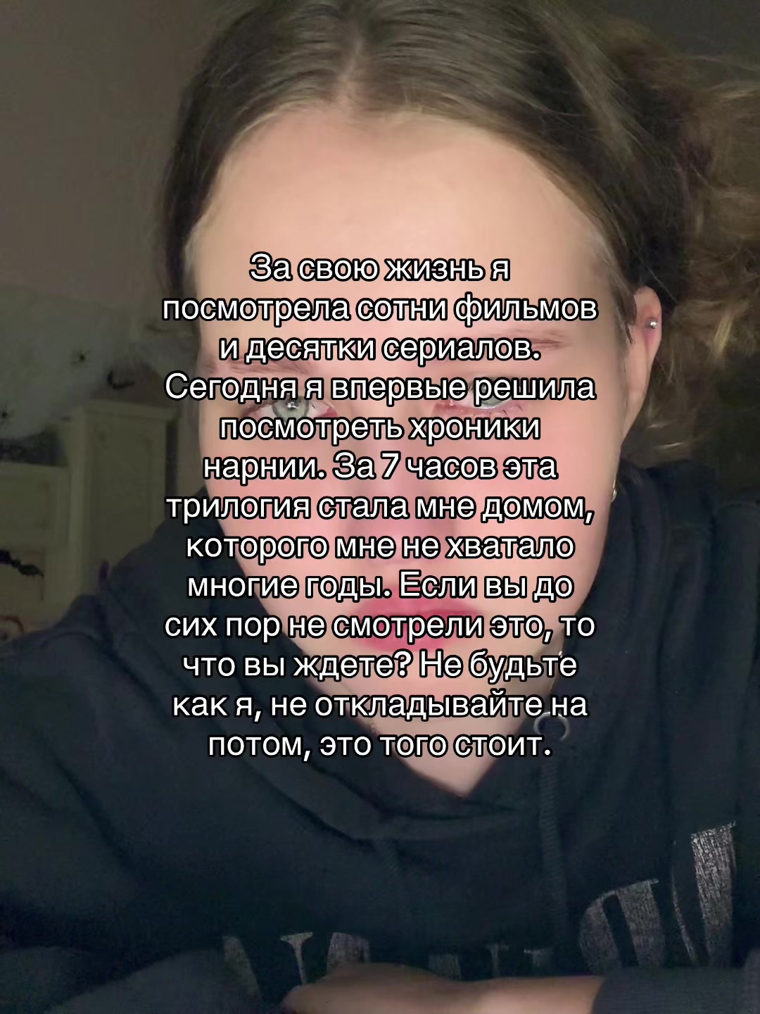@Кто?