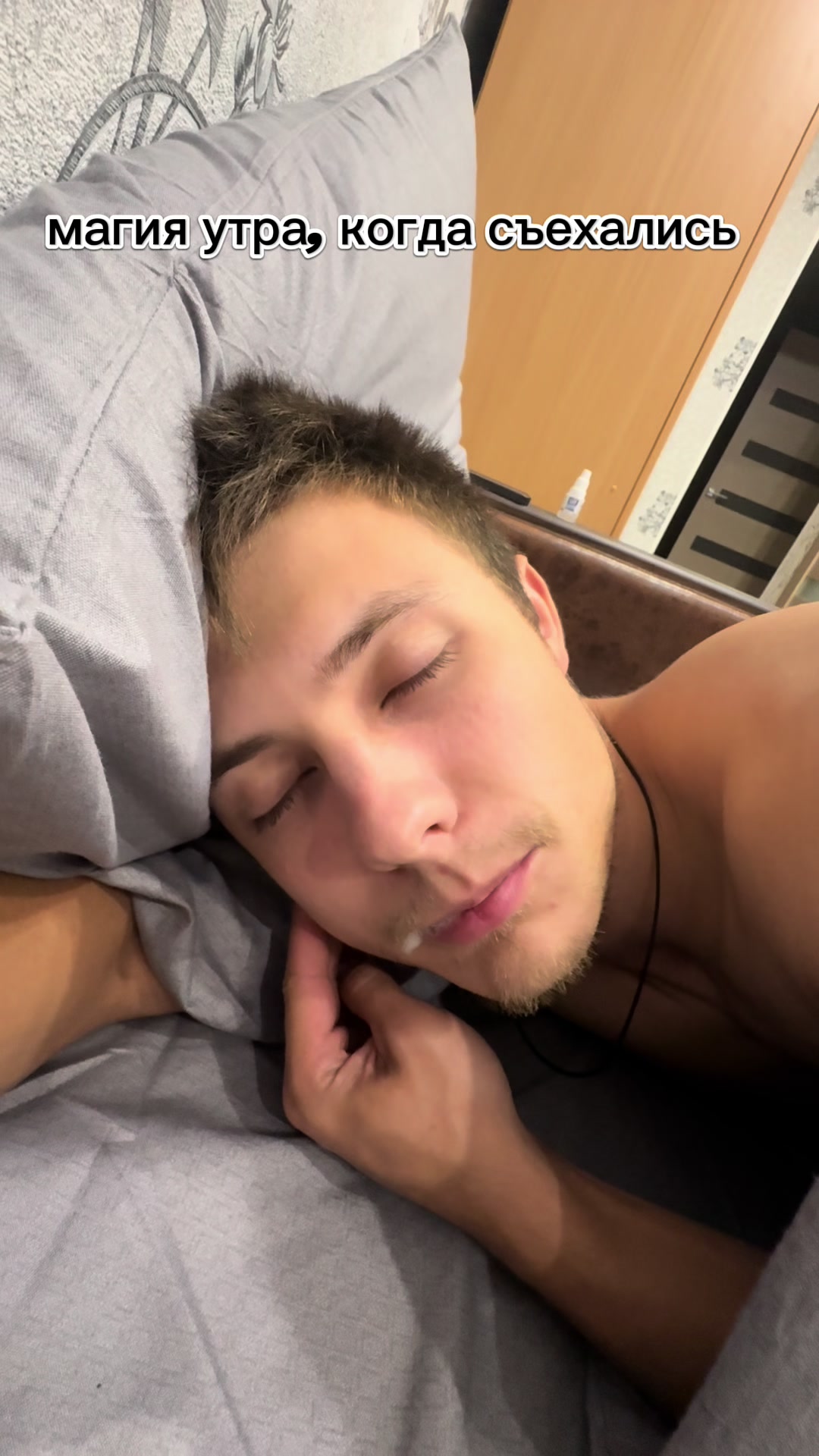 @nevzov
