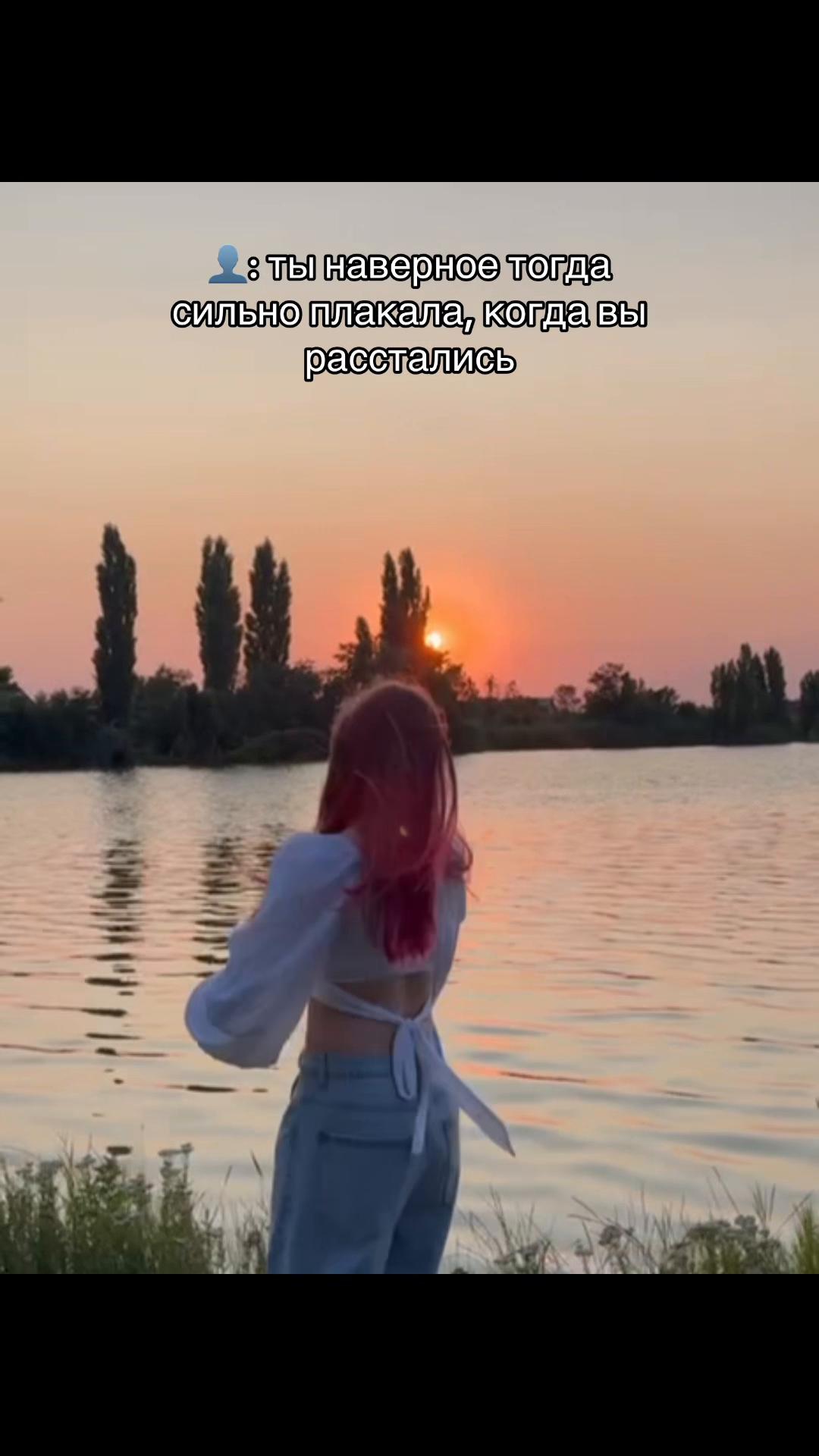 @елизавета