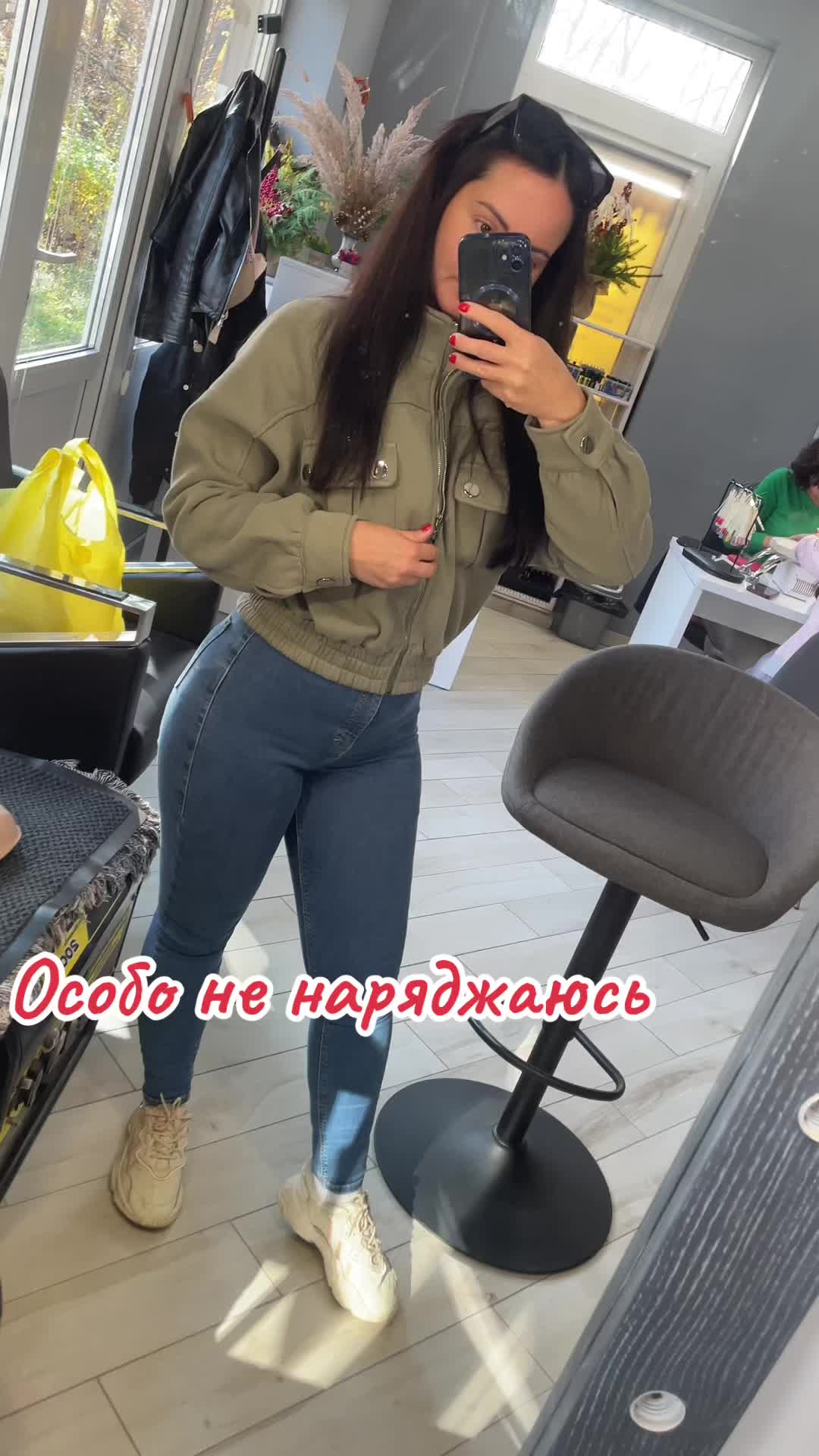 @Світлана