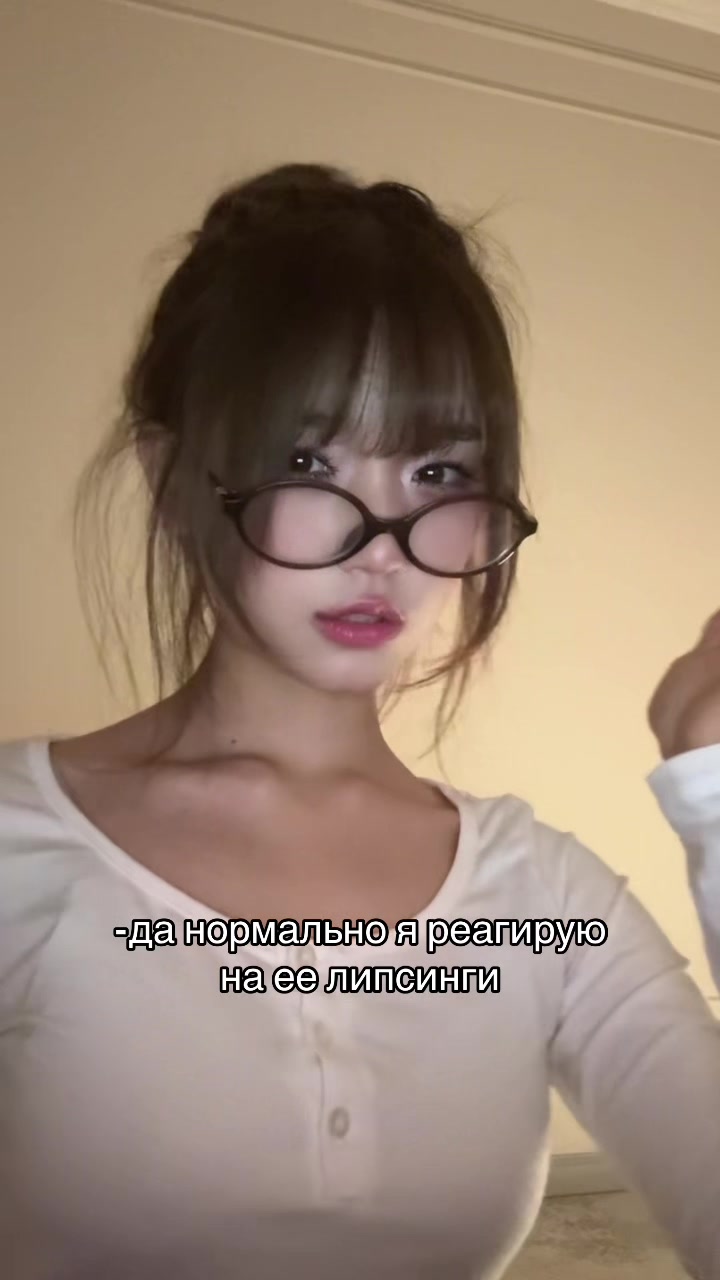 @Альфия