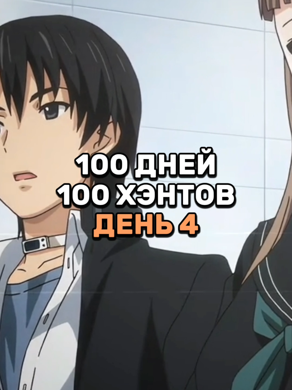 @Astrea