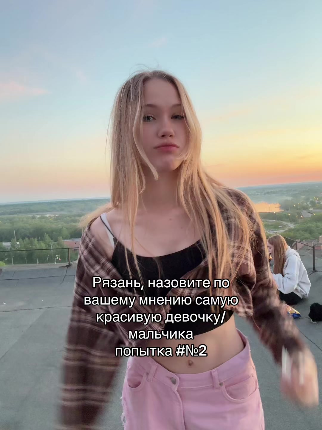 @Мышка