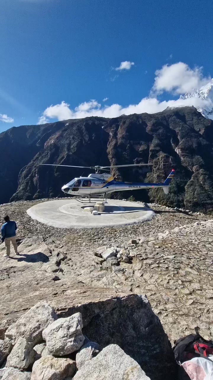 @Treklanders Adventures