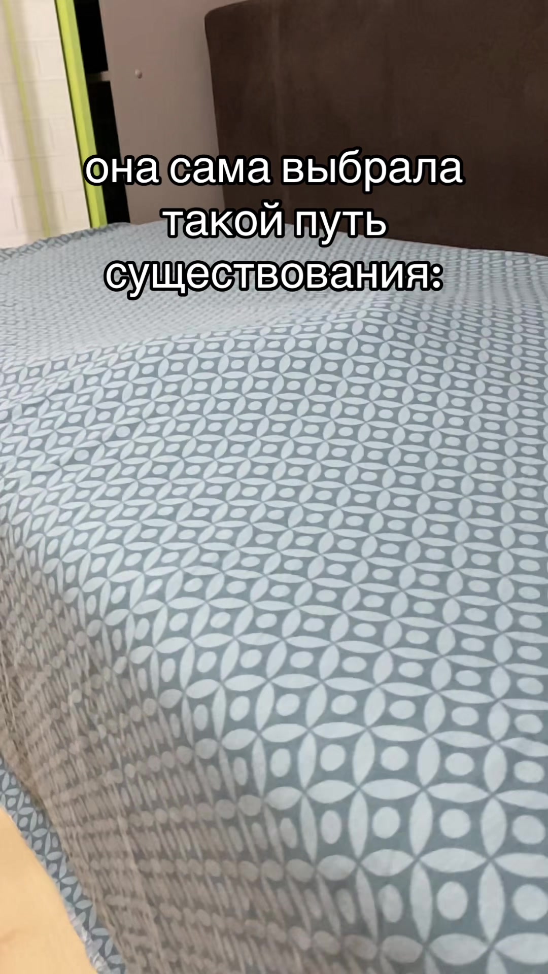 @приключения дена