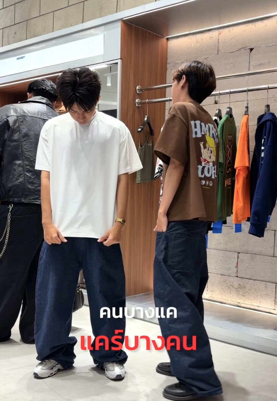 @โอมมายก๊อด