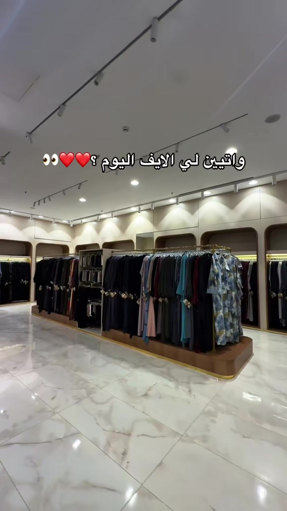 @Hala farasha