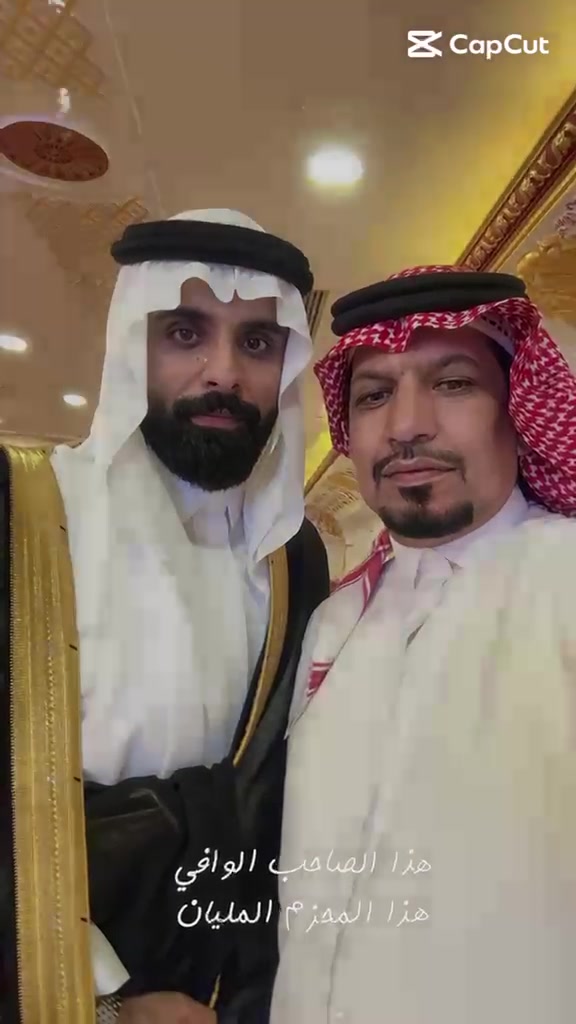@المحزم المليان