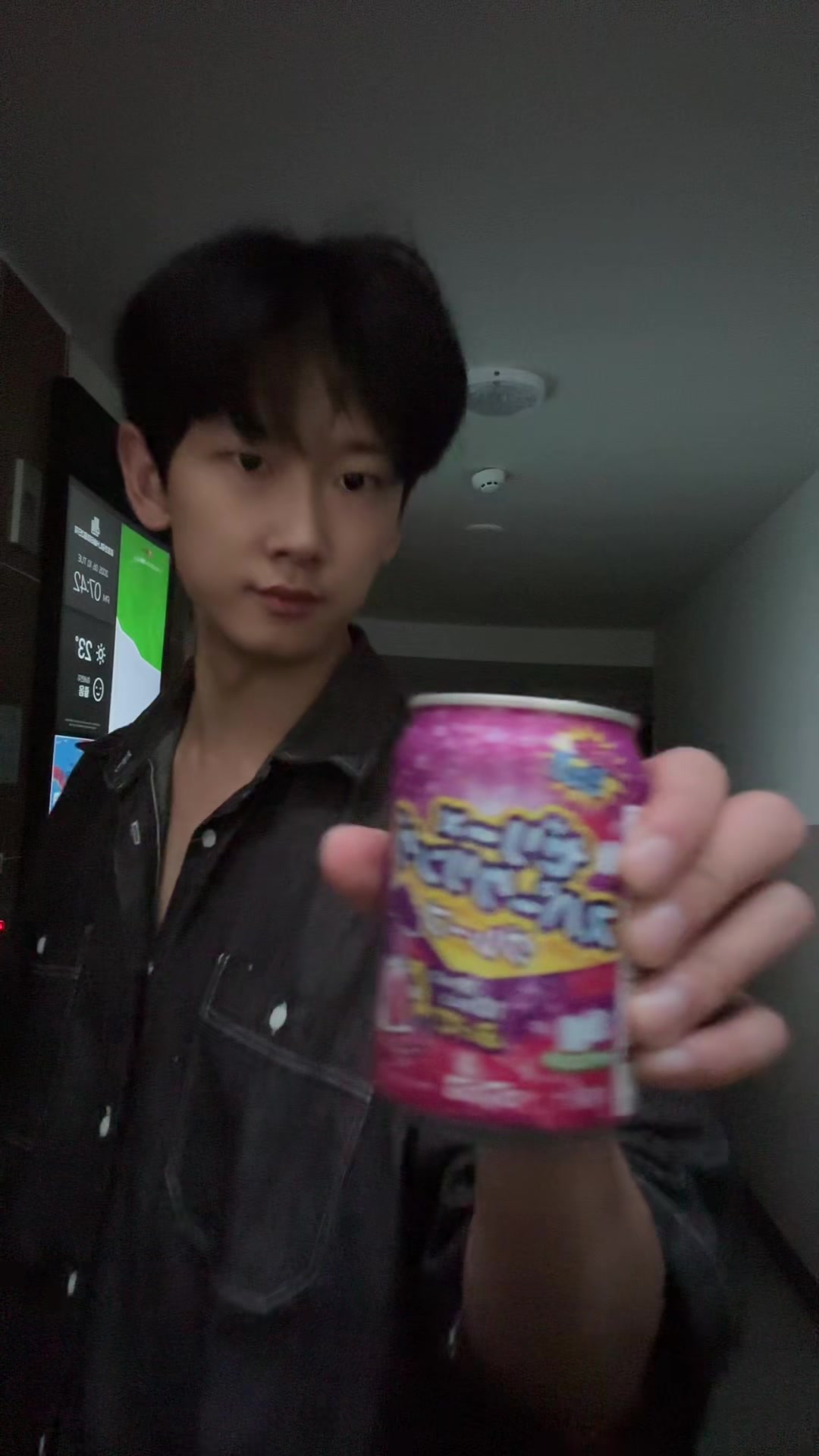 @SON