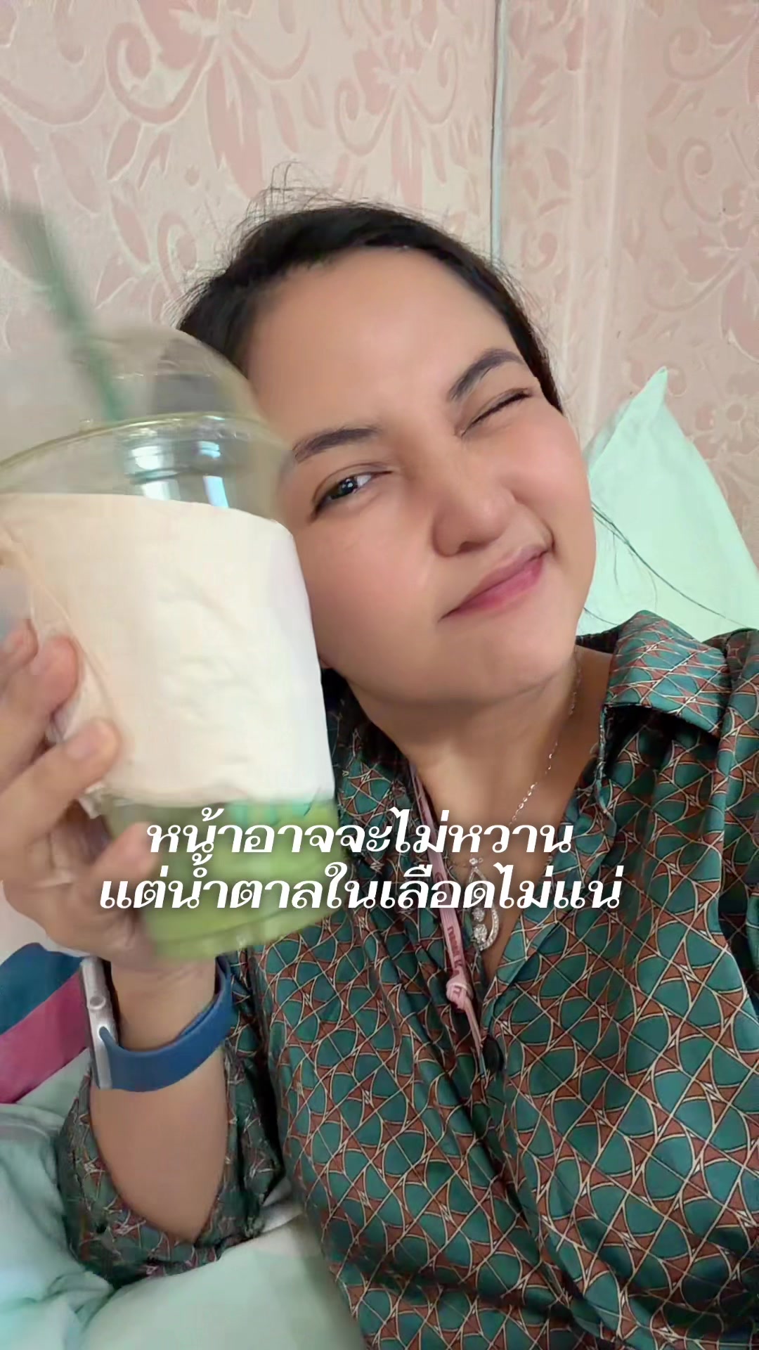 @My name is Vita(วีตา)