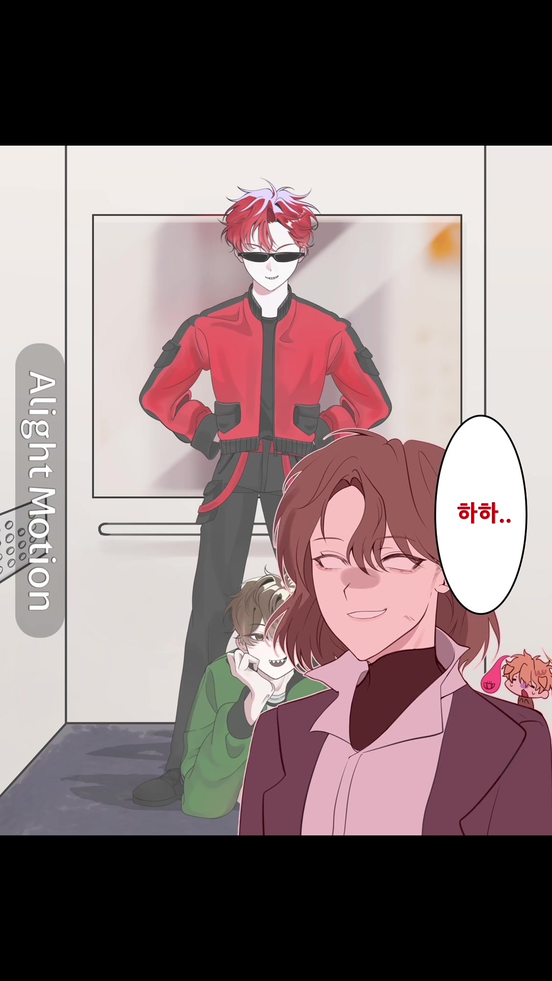@이싕
