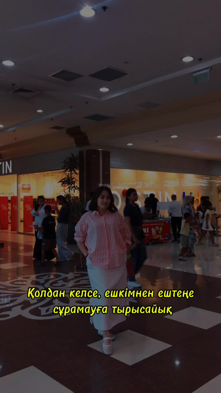 @𝒔𝒕𝒗_𝒅𝒊𝒌𝒐_♡