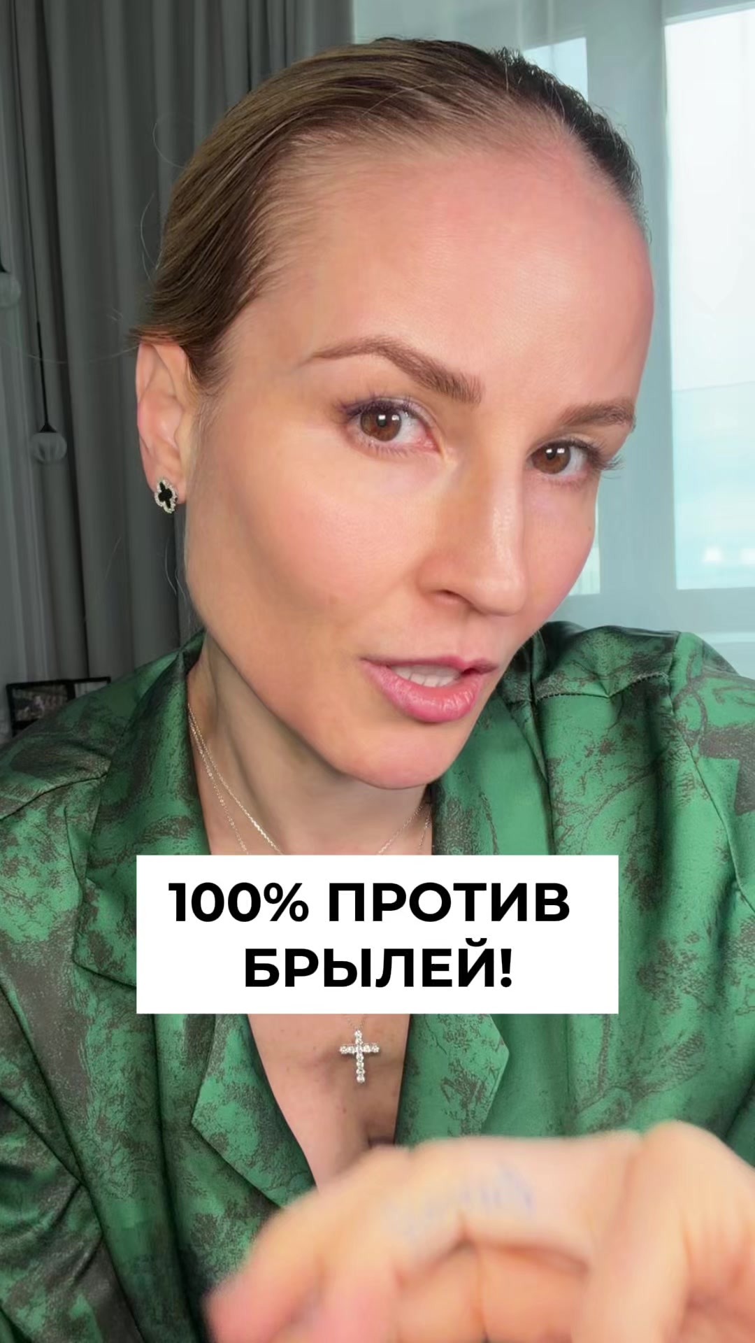 @Ирина Довгалева