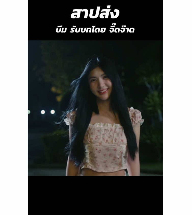 @𝙸𝙶 ᴊᴇᴇᴅᴊᴀᴅ.ꜱᴛ(950ᴋ)