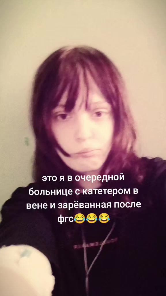 @🏚️|エンヴィᶠᶸᶜᵏᵧₒᵤ!