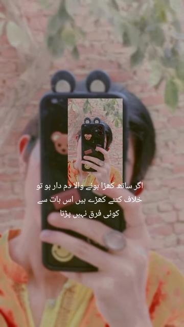 @&hearts;️Ⓤ.𝐤i.𝐣aa𝕟.𝓡 ♬ 🌃