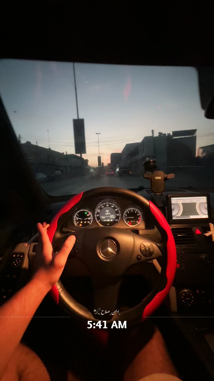 @ايمن صلاح